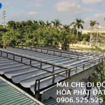 Mái trượt gợn sóng giá rẻ nhất hiện nay